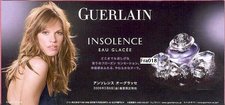 guerlain 125