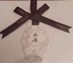 xi&rsquo;an Paris 2022